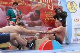 IMG_5314.JPG