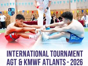 Международный турнир AGT & KMWF ATLANTS 2026 «Сила нации - через детей и молодежь» успешно проведен в Астане Международный турнир AGT & KMWF ATLANTS 2026 «Сила нации - через детей и молодежь» успешно проведен в Астане