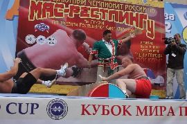 IMG_0894.JPG