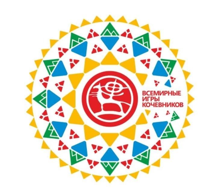 Соревнования по мас-рестлингу в рамках III Всемирных игр кочевников - 2018 