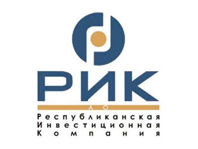 ОАО «Республиканская инвестиционная компания»