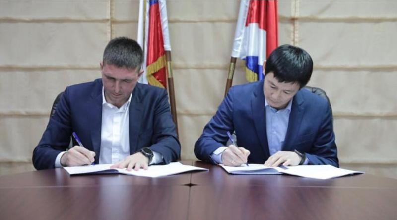 Во Владивостоке состоялось подписание договора о подготовке и проведении VII Международных спортивных игр «Дети Азии» в 2022 году