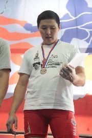 IMG_3238.JPG