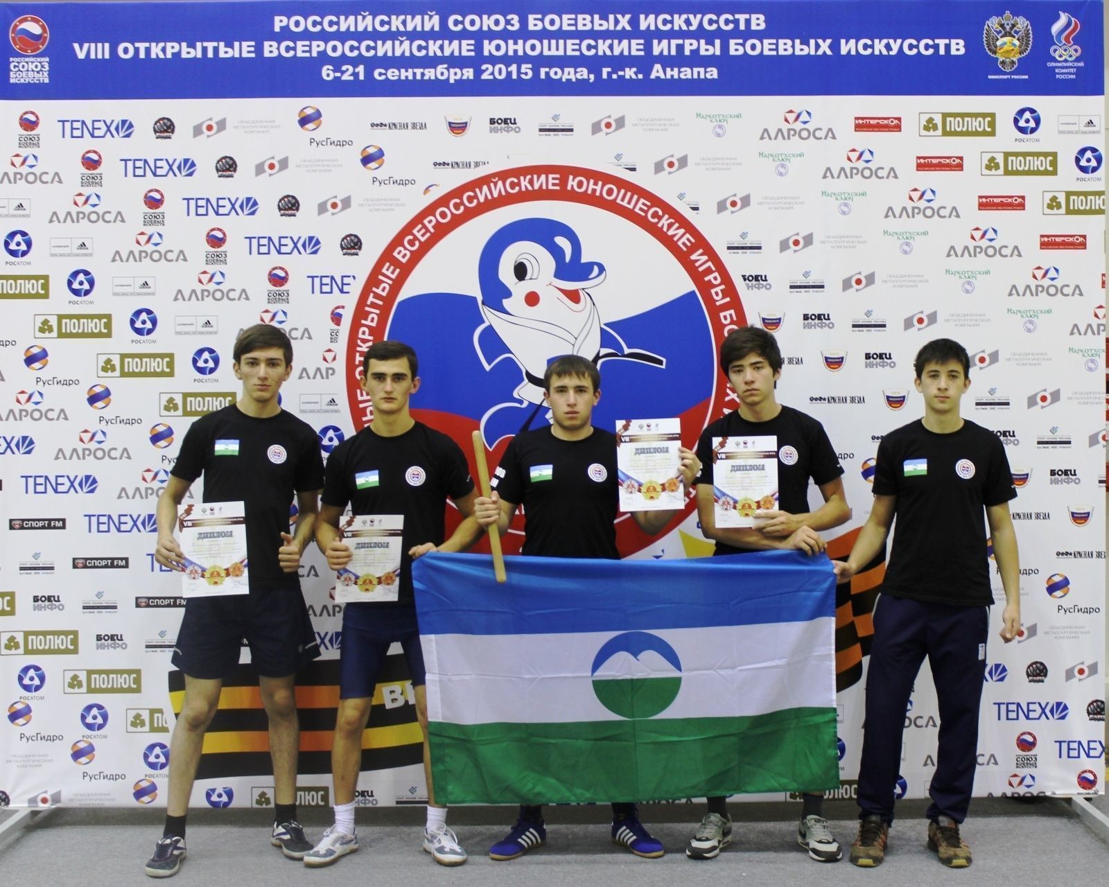 Осман Нагоев стал бронзовым призером Всероссийского турнира по мас-рестлингу