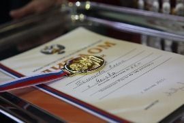 IMG_2197.JPG