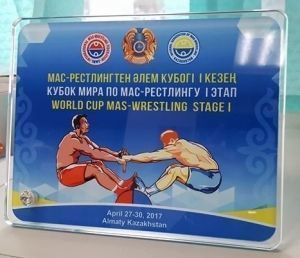 Расклад хода соревнований второго дня этапа Кубка мира. Кому завтра улыбнется удача?