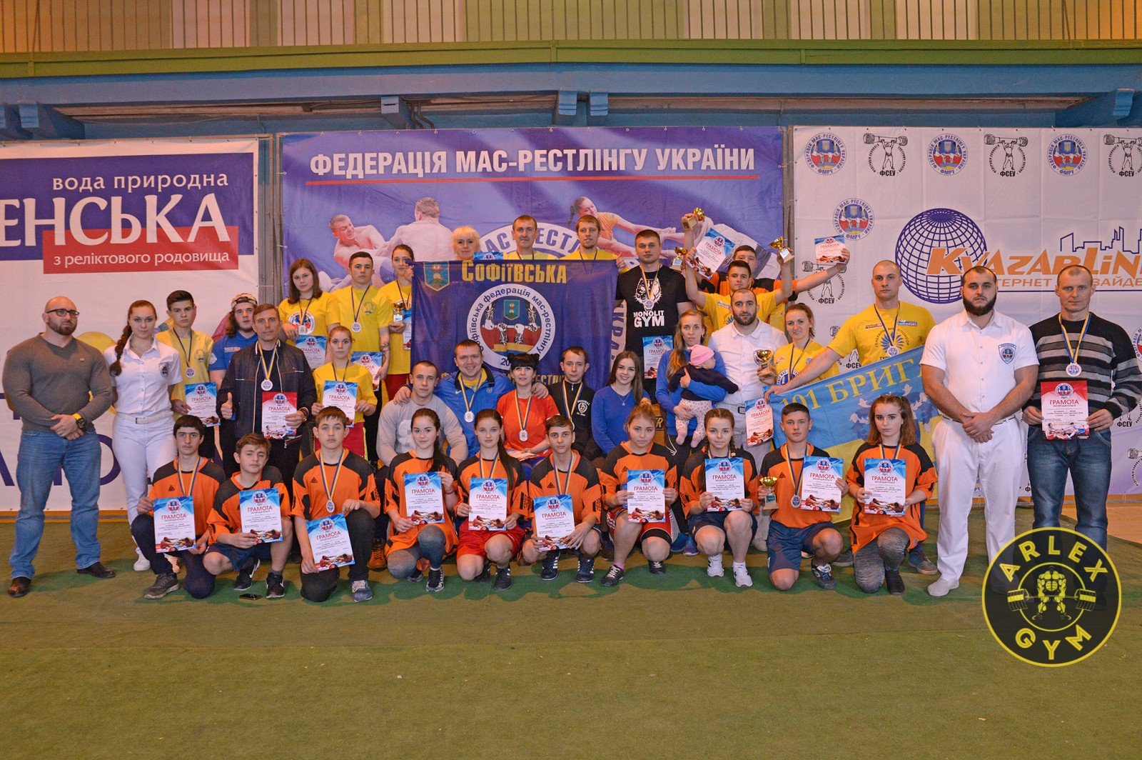 В Мелитополе прошел 3-й Кубок Украины по мас-рестлингу