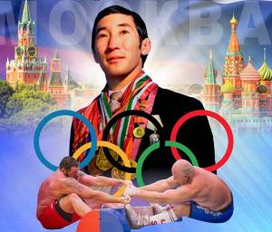 Всероссийские соревнования по мас-рестлингу памяти олимпийского чемпиона Р. М. Дмитриева - 2025
