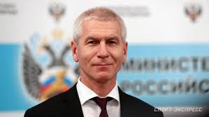 Поздравление Министра спорта Российской Федерации с 75-летием Победы в Великой Отечественной войне 