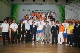 img_8697.jpg