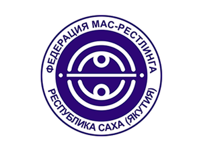 Федерация мас-рестлинга Республики Саха (Якутия)