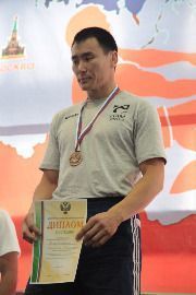IMG_3236.JPG