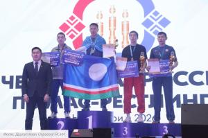 Реванши и сенсации. Мас-рестлеры Якутии завоевали еще шесть золотых медалей чемпионата России Реванши и сенсации. Мас-рестлеры Якутии завоевали еще шесть золотых медалей чемпионата России