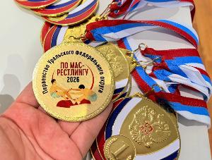 Итоги Первенства и Чемпионата Уральского федерального округа по мас-рестлингу