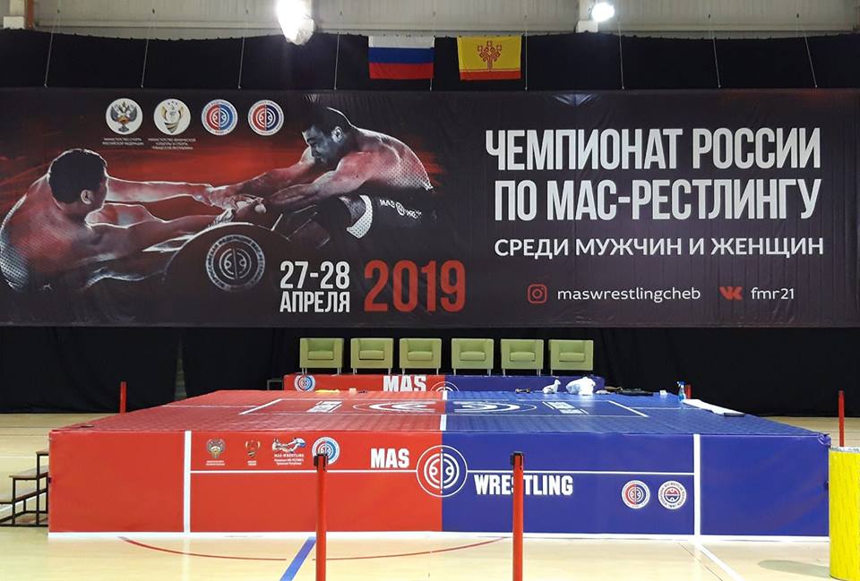 Кто выйдет на помост чемпионата России по мас-рестлингу во второй день