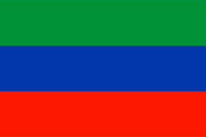 Республика Дагестан