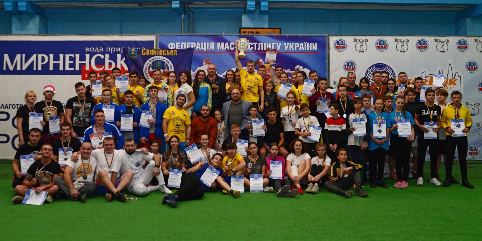 V чемпионат Украины по мас-рестлингу собрал рекордное количество участников