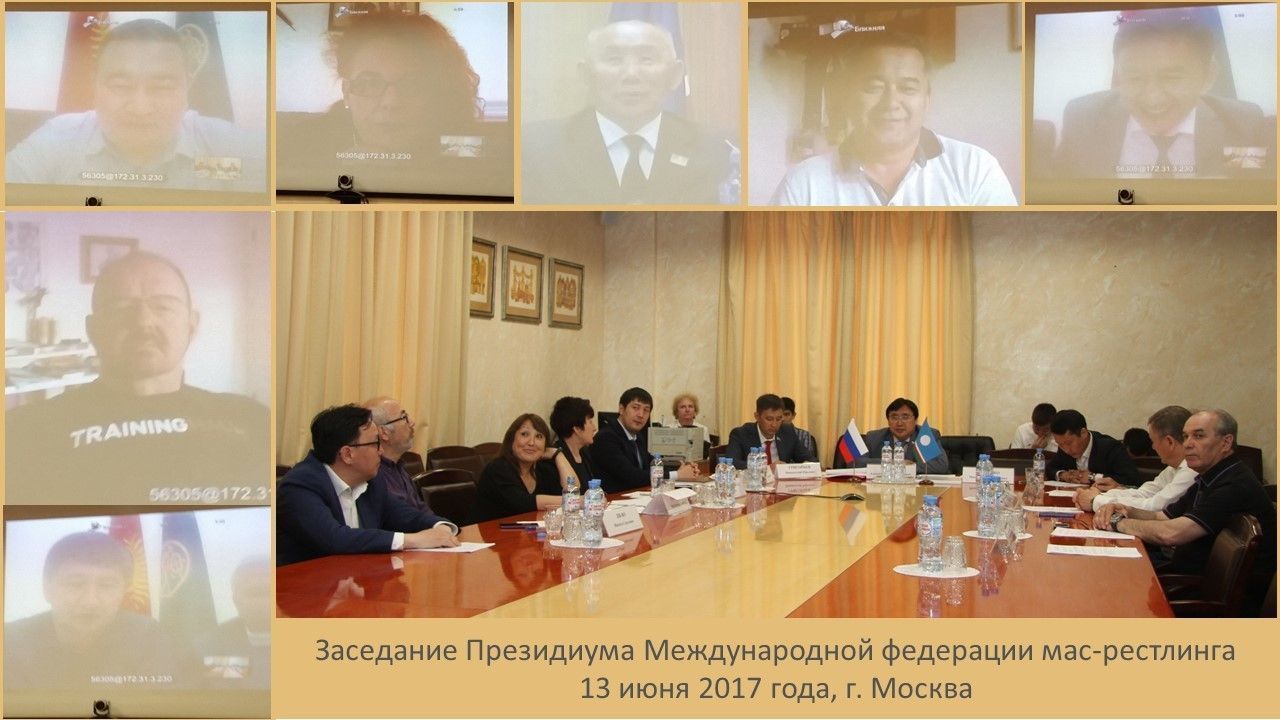 Александр Акимов провел видеоконференцию с коллегами из разных континентов