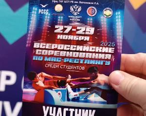 В Уфе становится жарко