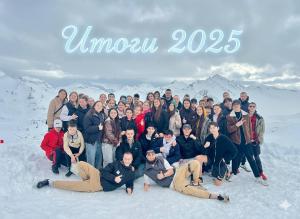 Итоги насыщенного 2025 года подвели мас-рестлеры Чувашии