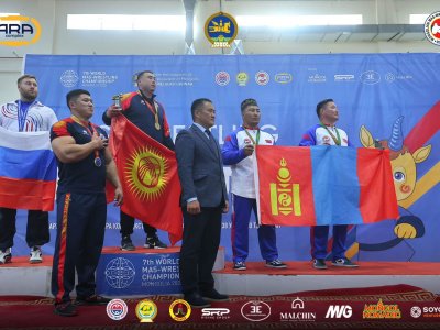Итоги VII Чемпионата мира по мас-рестлингу в Монголии