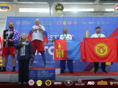 Итоги VII Чемпионата мира по мас-рестлингу в Монголии