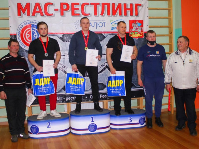 Мас-рестлинг. Битва под Москвой