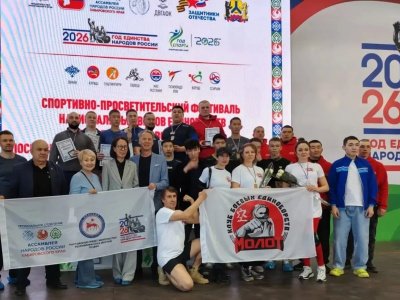 Хабаровск стал местом встречи мас-рестлеров Дальнего Востока