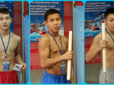 Юношеская сборная Казахстана по мас-рестлингу готова к бою.
