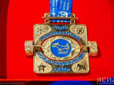 В Якутске презентовали медали чемпионата мира по мас-рестлингу