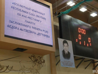 Битва сильнейших: Выявились абсолютные чемпионы Якутии по мас-рестлингу