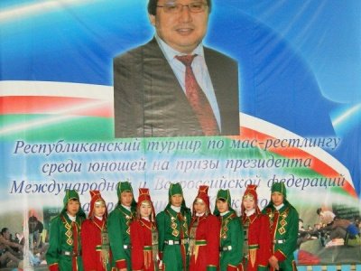 Республиканский турнир по мас-рестлингу среди юношей на призы Президента Международной федерации мас-рестлинга А.К. Акимова 