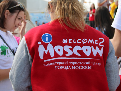 Мас-рестлинг на фестивале «Спортивная Москва»