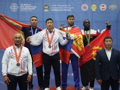 Итоги выступления сборной России на чемпионате мира по мас-рестлингу в Монголии