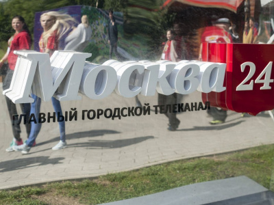 Мас-рестлинг на фестивале «Спортивная Москва»