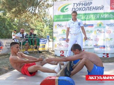 Юные мас-рестлеры стали участниками престижного спортивного мероприятия в Запорожской области (ФОТОРЕПОРТАЖ)