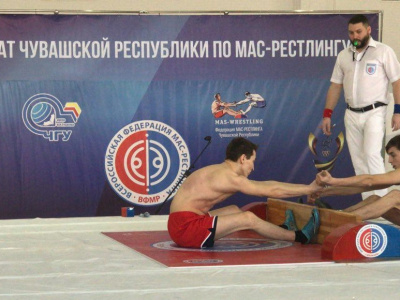 В Чувашии подвели итоги чемпионата республики по мас-рестлингу
