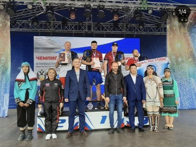 Сергей Фролкин и Татьяна Баишева - абсолютные чемпионы России по мас-рестлингу!
