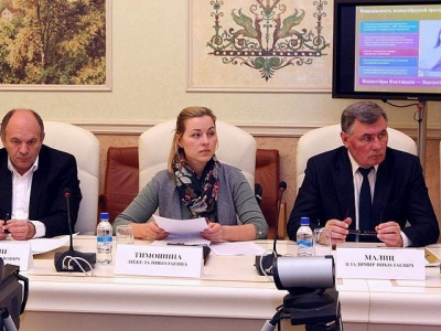 Заседание рабочей группы по разработке и организации спортивной программы  XIX Всемирного фестиваля молодежи и студентов состоялось в Минспорте России