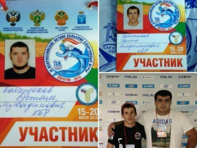 Рустам Кабардоков и Салим Сантиков принесли "золото" в копилку сборной команды КБР.