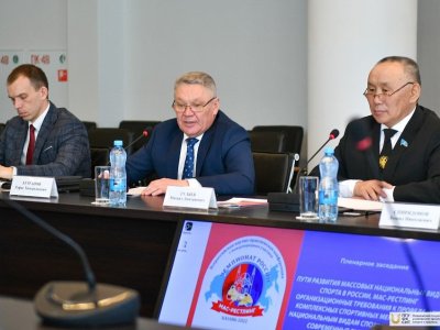 Великолепная организация Чемпионата