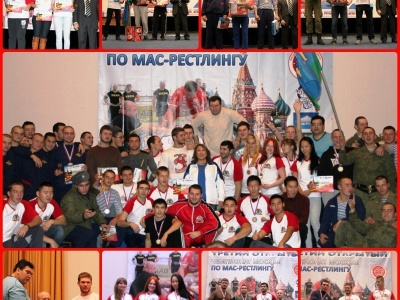 «Со спортом по жизни!» - таков девиз абсолютного чемпиона Москвы по мас-рестлингу 2014 года Романа Искендерова.