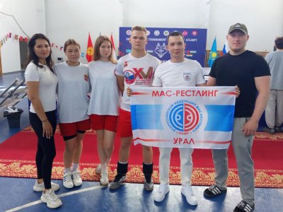 Международный турнир AGT & KMWF ATLANTS 2026  «Сила нации - через детей и молодежь» успешно проведен в Астане 