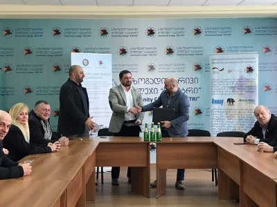 В Грузии подписан Меморандум о сотрудничестве   