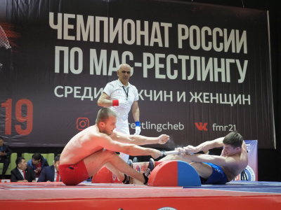 Итоги второго дня Чемпионата России по мас-рестлингу 2019 года
