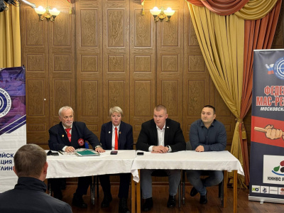 В Люберцах завершились Первенство и Чемпионат ЦФО по мас-рестлингу