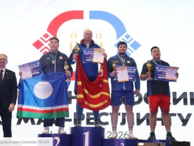 Якутские мас-рестлеры завоевали четыре золота чемпионата России 