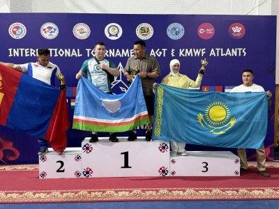 Международный турнир AGT & KMWF ATLANTS 2026  «Сила нации - через детей и молодежь» успешно проведен в Астане 