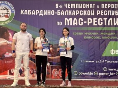 Нальчик принял 9-й Чемпионат республики по мас-рестлингу