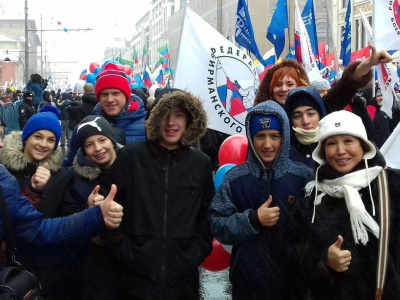 Всероссийская федерация мас-рестлинга в дружной семье РСБИ в День народного единства